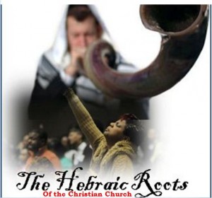 Hebrewroot